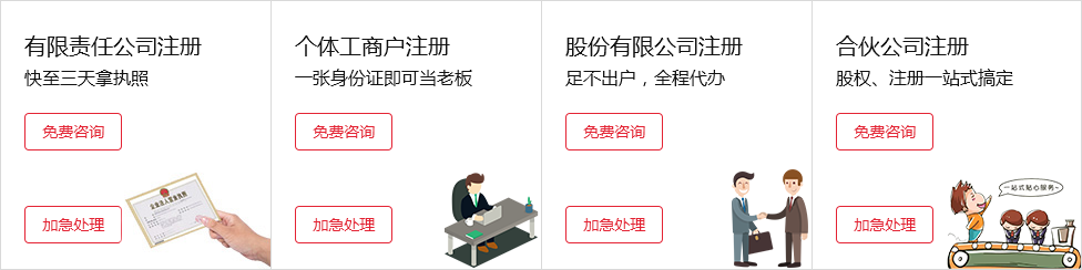 &#24320;&#20113;&#32593;&#39029;&#29256;