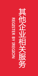 &#24320;&#20113;&#32593;&#39029;&#29256;